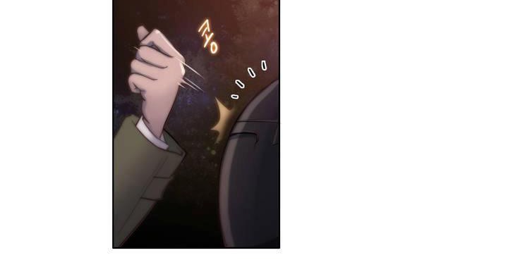 性骑士们-妓者第13话