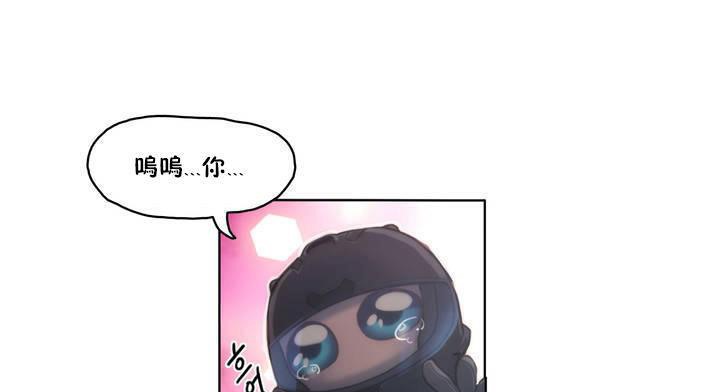 性骑士们-妓者第13话