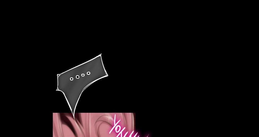 性骑士们-妓者第14话