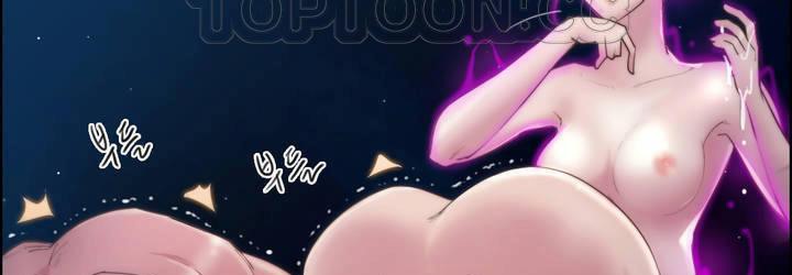 性骑士们-妓者第15话