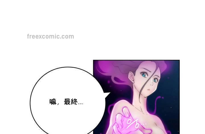 性骑士们-妓者第15话