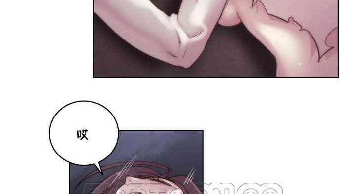 性骑士们-妓者第15话