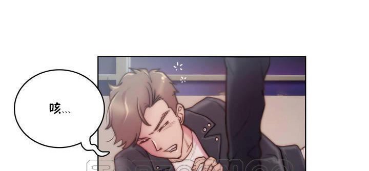 性骑士们-妓者第15话