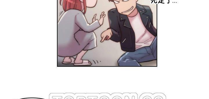 性骑士们-妓者第15话