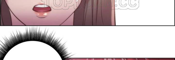 性骑士们-妓者第15话