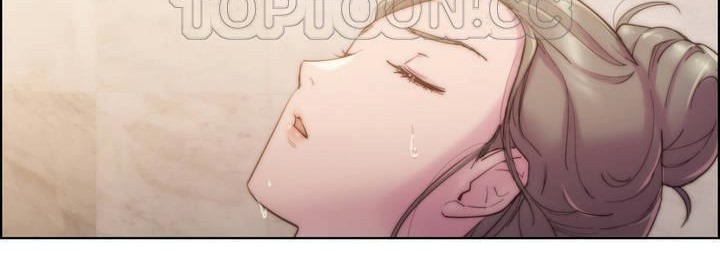 性骑士们-妓者第16话