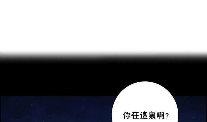 性骑士们-妓者第16话