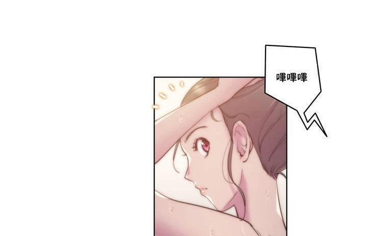 性骑士们-妓者第16话