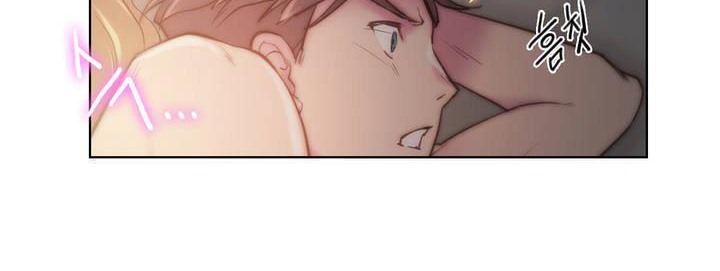 性骑士们-妓者第16话