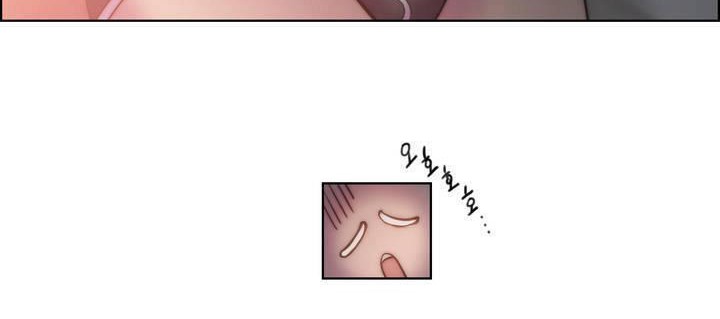 性骑士们-妓者第16话