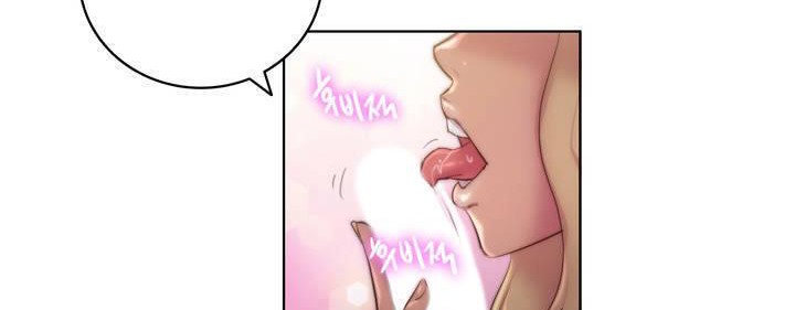 性骑士们-妓者第16话