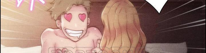 性骑士们-妓者第16话