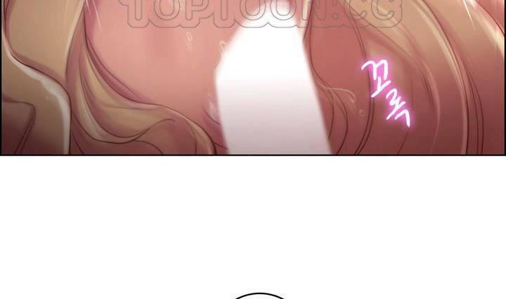 性骑士们-妓者第18话