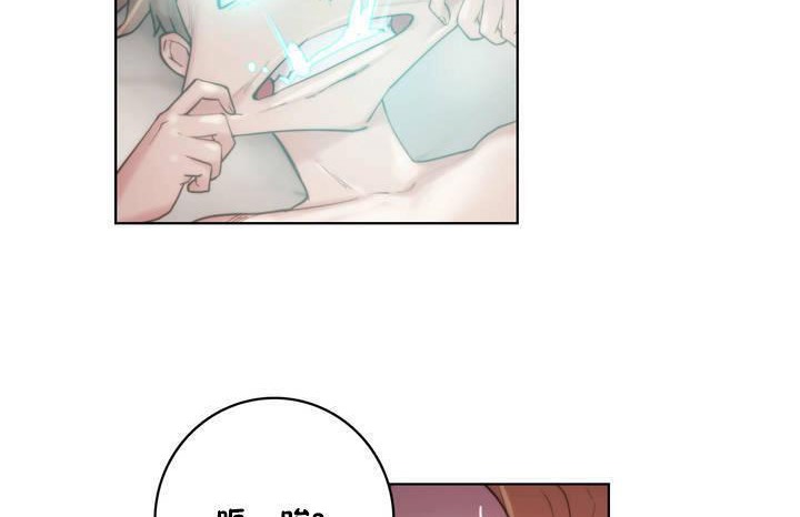 性骑士们-妓者第19话