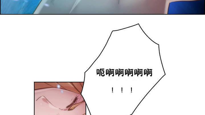 性骑士们-妓者第19话