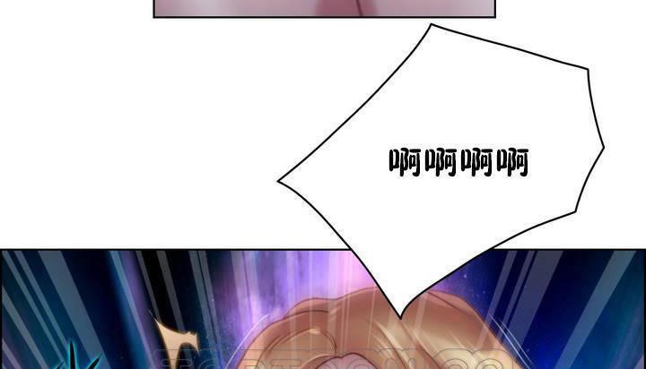 性骑士们-妓者第20话