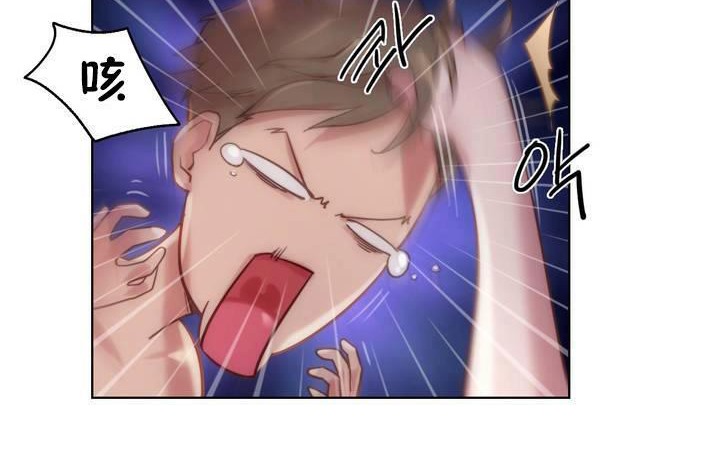 性骑士们-妓者第20话