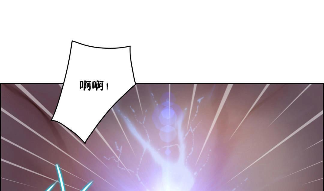 性骑士们-妓者第21话