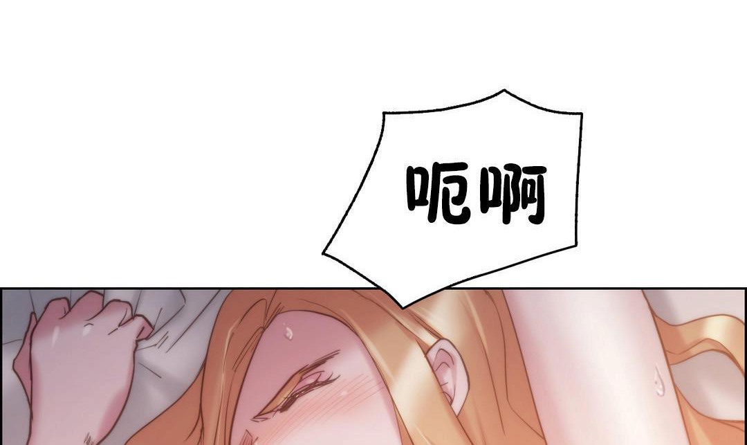 性骑士们-妓者第21话