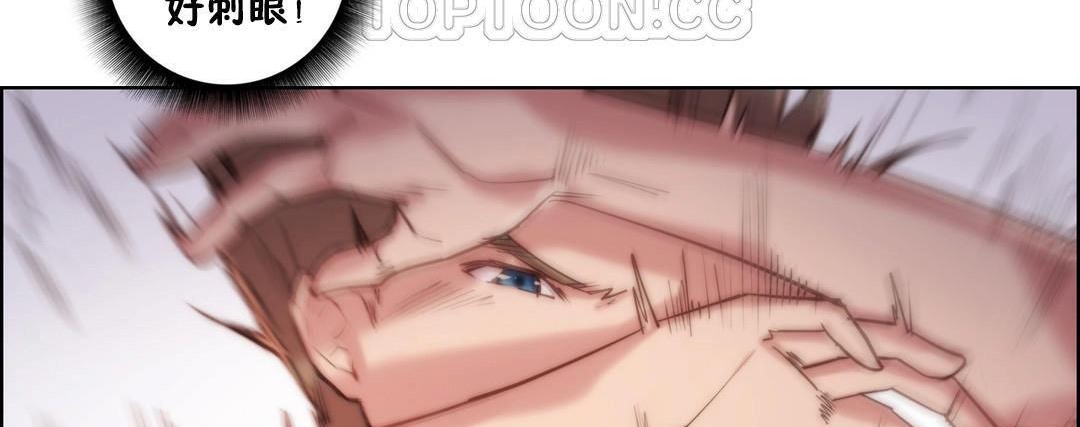 性骑士们-妓者第21话