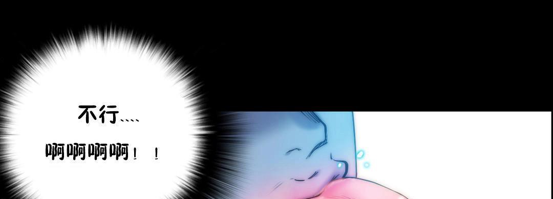 性骑士们-妓者第21话