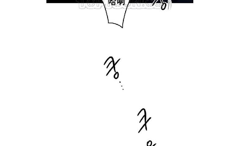 性骑士们-妓者第22话