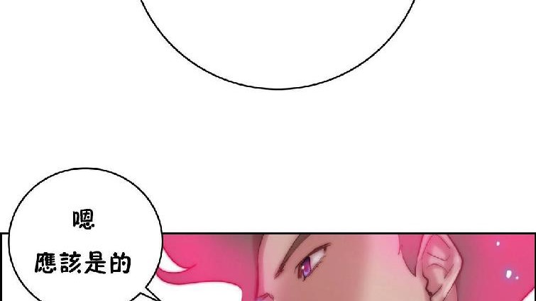 性骑士们-妓者第22话