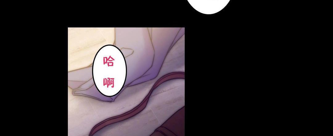 性骑士们-妓者第23话