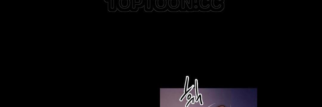 性骑士们-妓者第23话