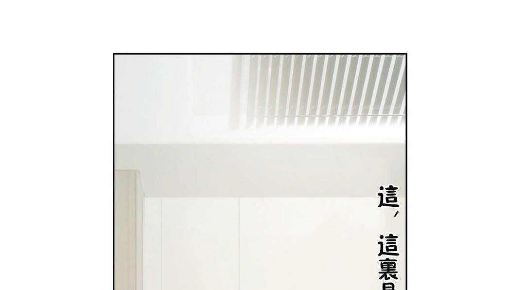 性骑士们-妓者第23话