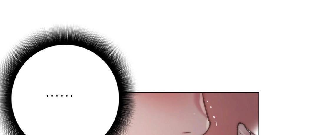 性骑士们-妓者第24话