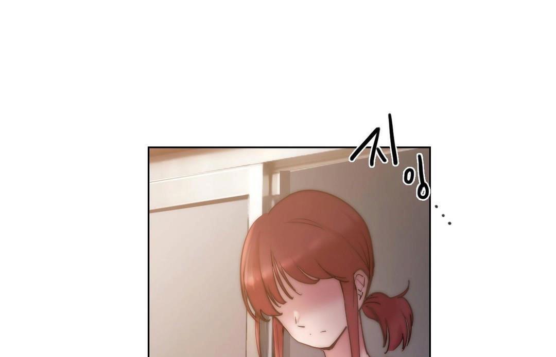 性骑士们-妓者第24话