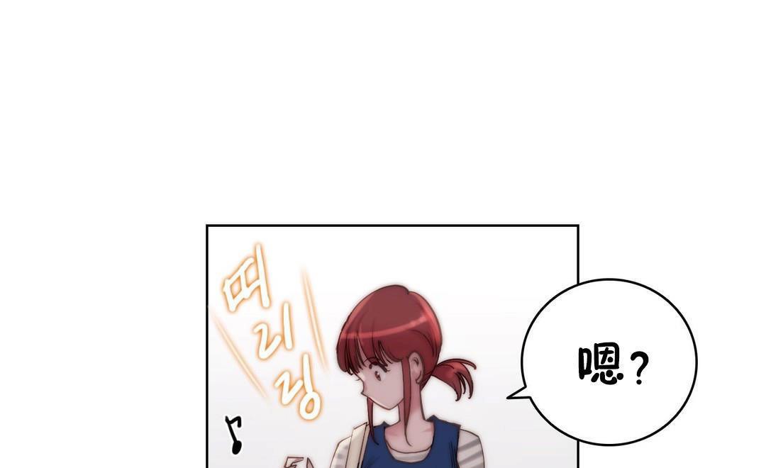 性骑士们-妓者第24话