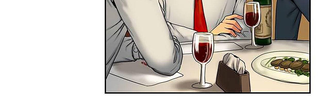 夫人的礼物第1话