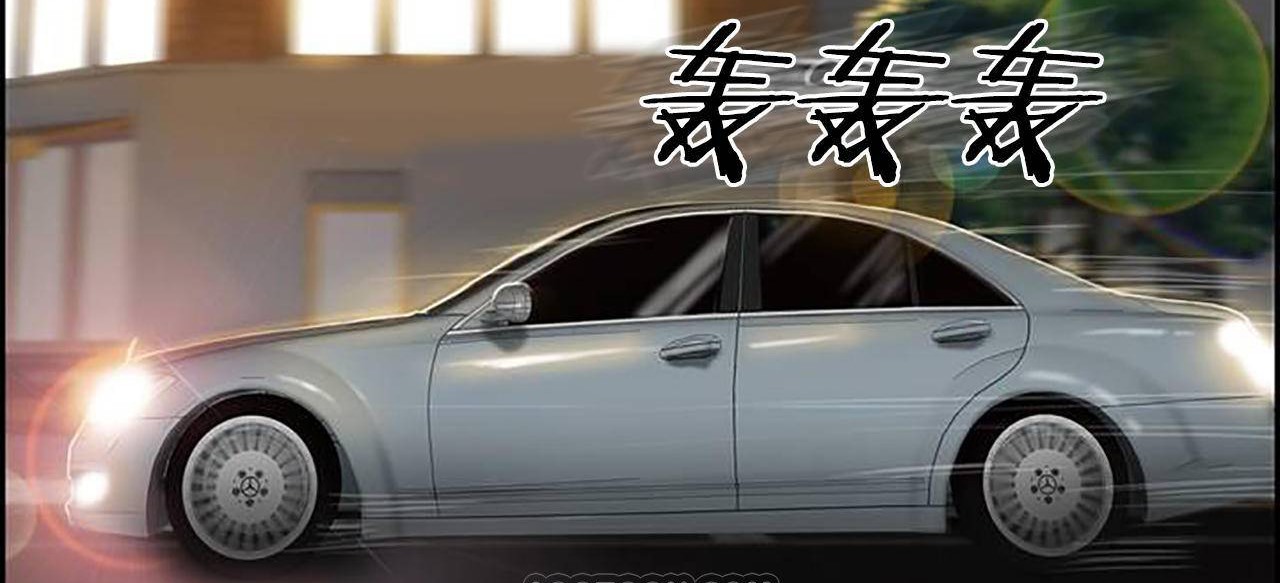 夫人的礼物第1话