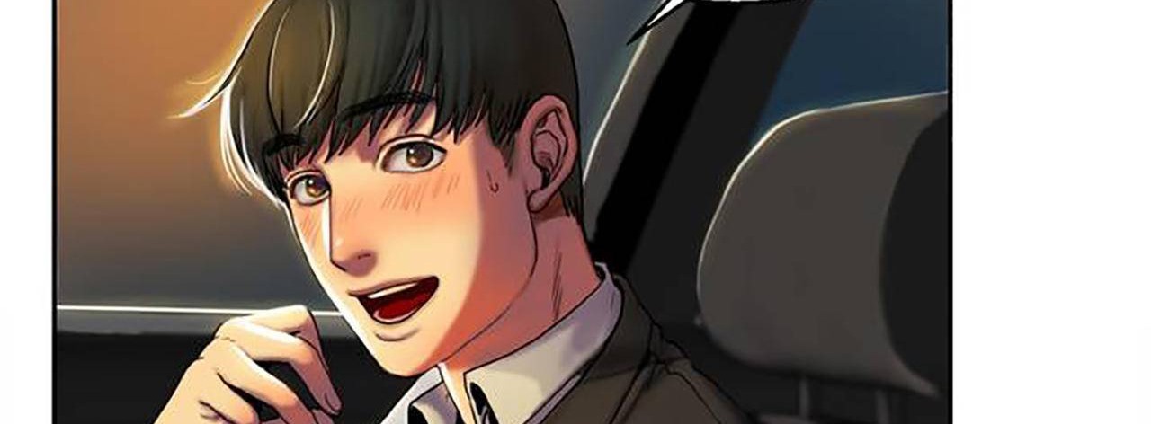 夫人的礼物第1话