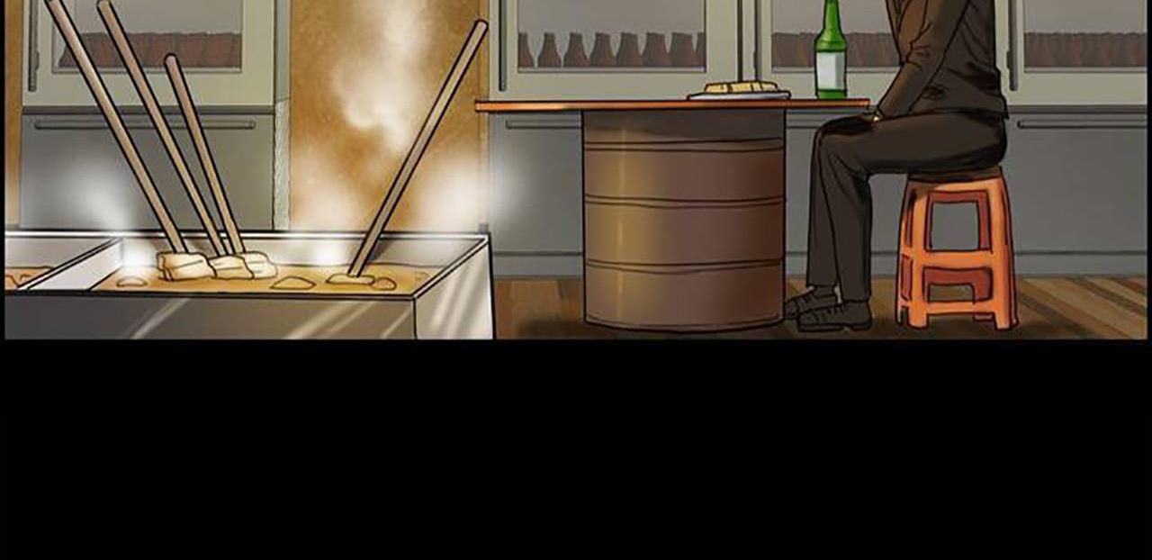 夫人的礼物第1话