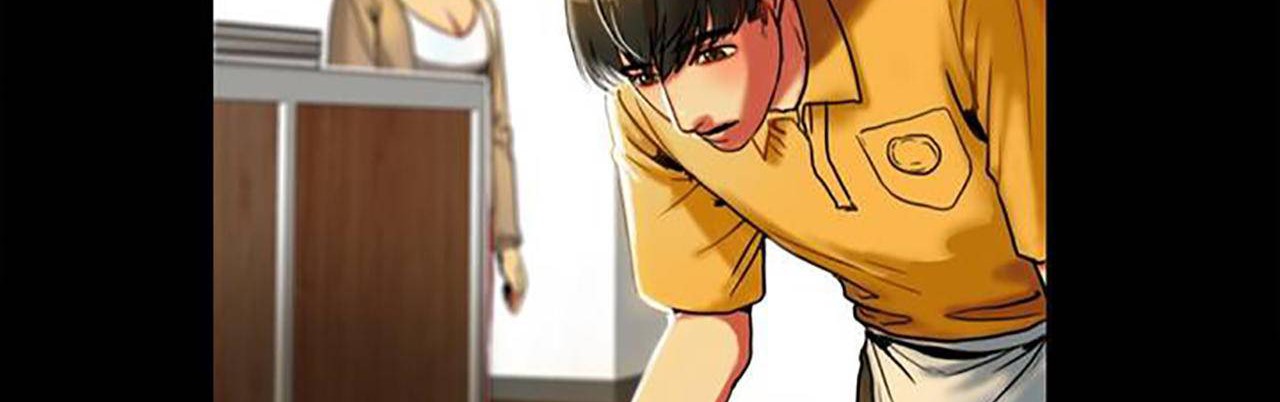 夫人的礼物第1话