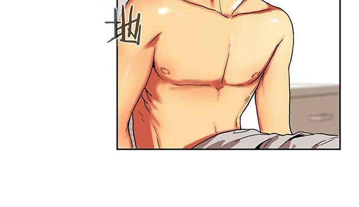 夫人的礼物第1话