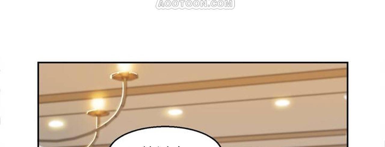 夫人的礼物第1话