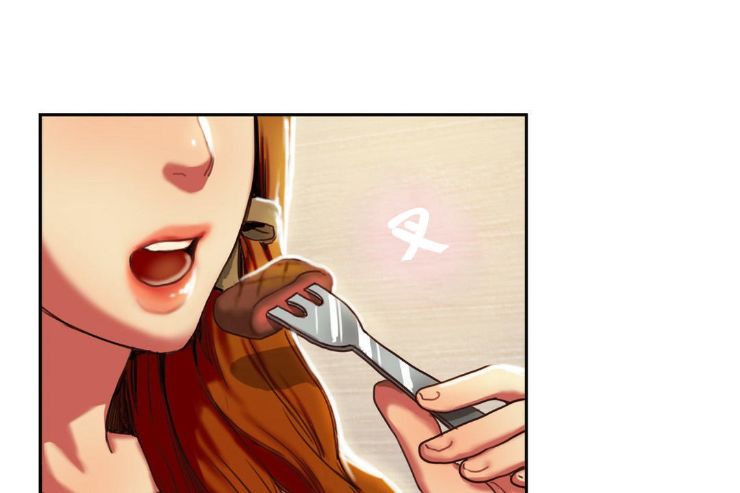 夫人的礼物第2话