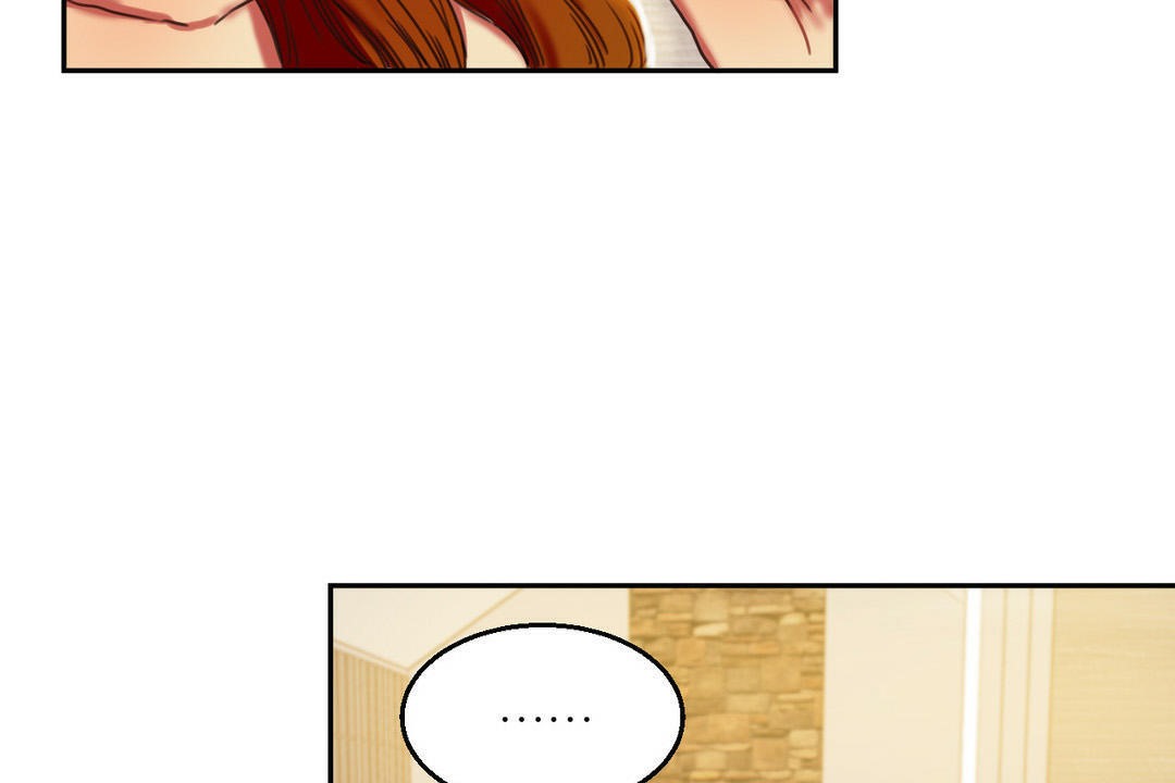 夫人的礼物第2话