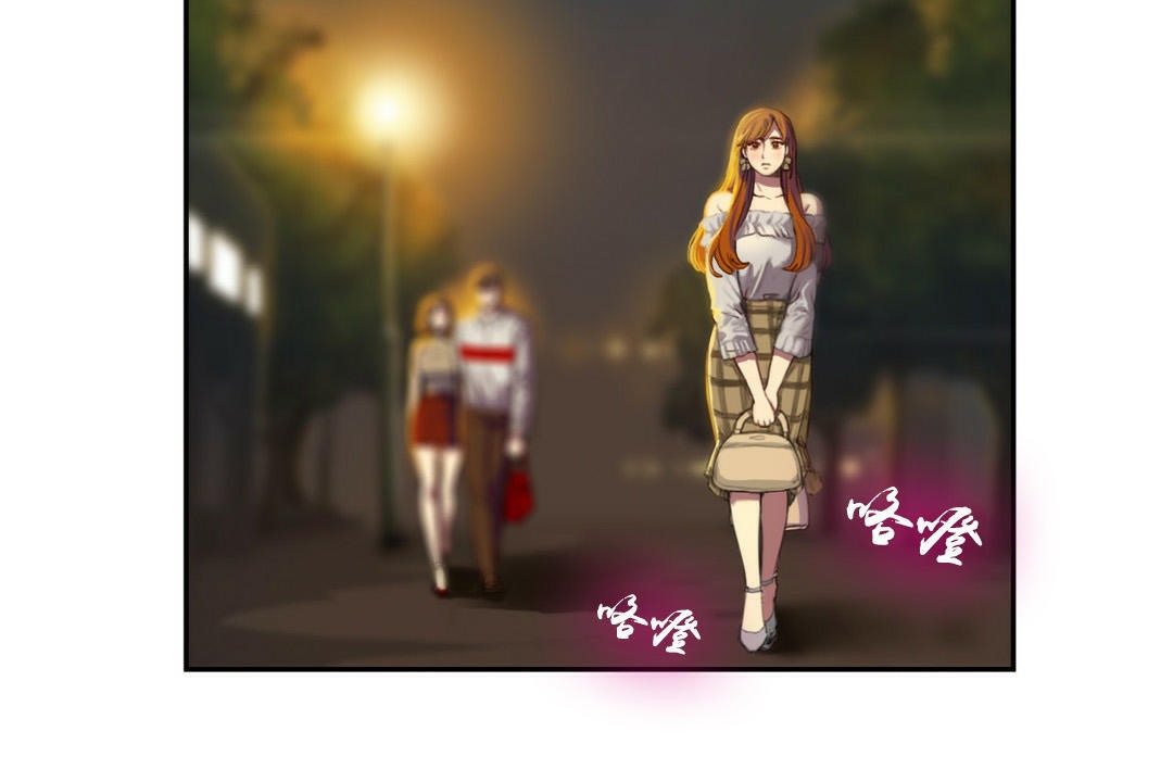 夫人的礼物第2话