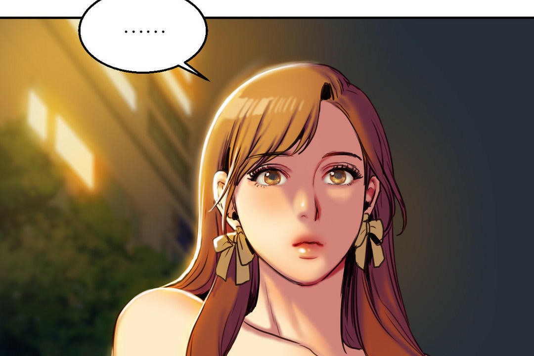 夫人的礼物第2话