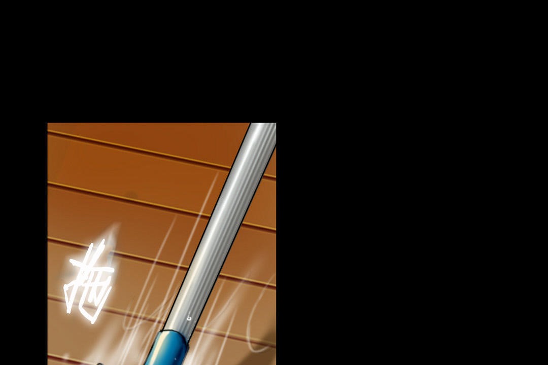 夫人的礼物第2话