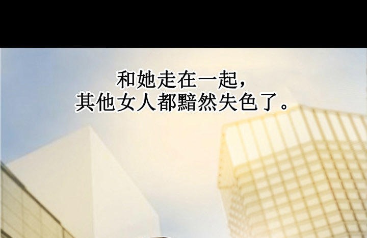 夫人的礼物第2话