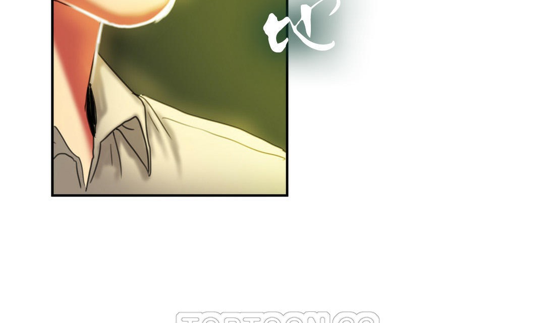 夫人的礼物第2话