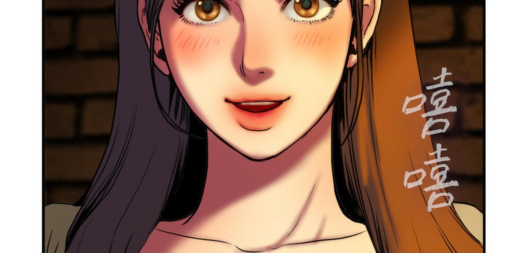 夫人的礼物第3话