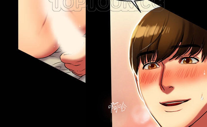 夫人的礼物第3话