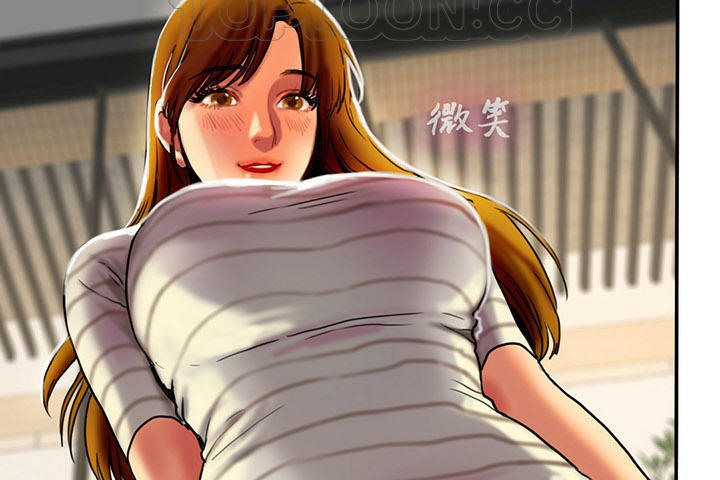 夫人的礼物第3话